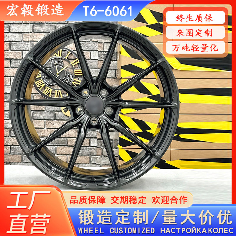 宏毂锻造轮毂改装17/18/19/20/21/22寸铝合金厂家直供p104sc