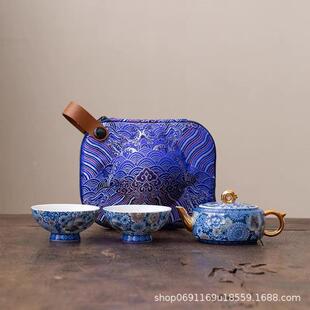 青花一壶两杯户外旅行茶具套装便携式家用办公泡茶茶壶茶杯轻奢