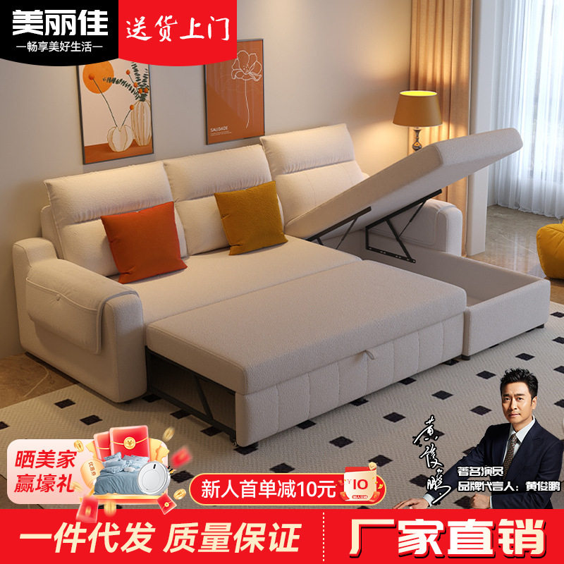猫抓皮沙发床可折叠午休沙发小户型客厅卧室两用多功能储物沙发床