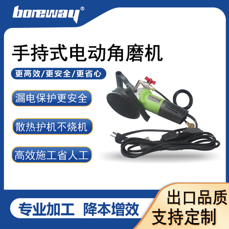 手持式电动角磨机带漏电保护石材打磨机瓷砖翻新角磨机抛光机