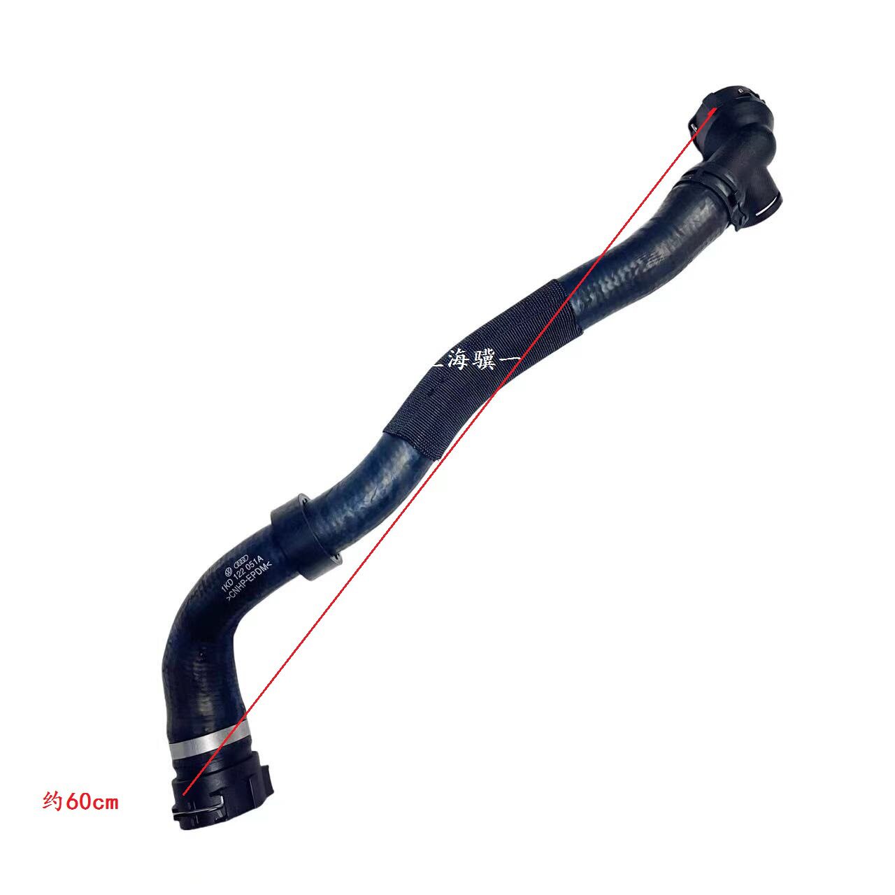 1KD122051A新帕萨特明锐新速腾冷却水管新帕萨特明锐新速腾
