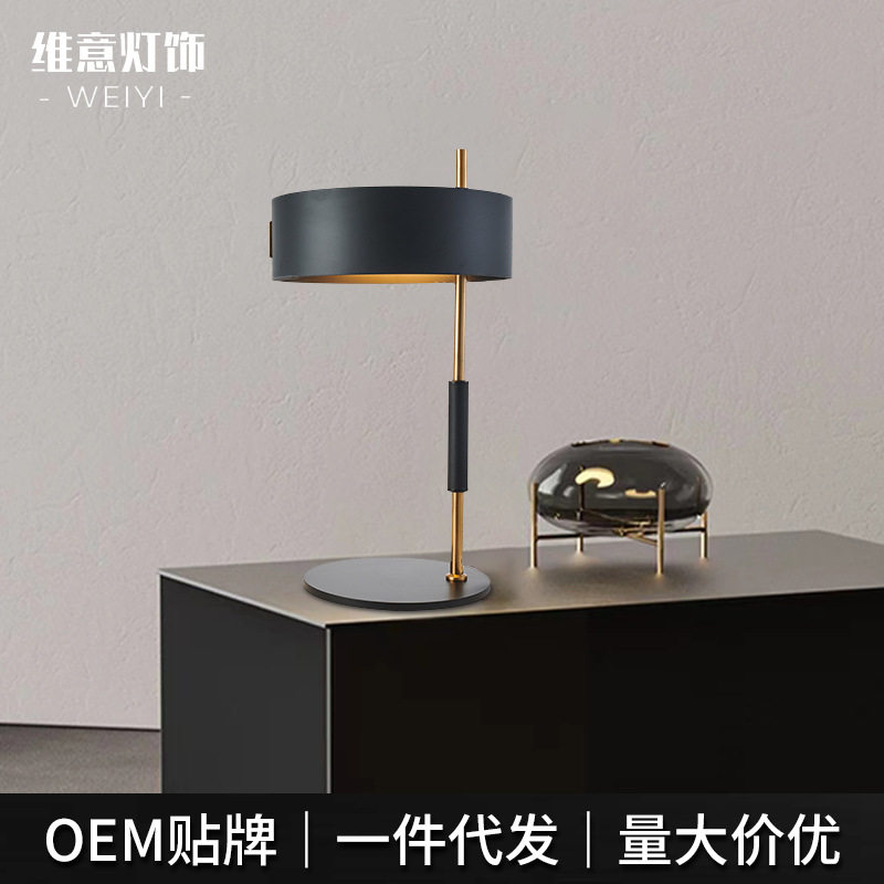 新款北欧简约艺术台灯后现代落地灯两用设计师卧室床头灯装饰台灯