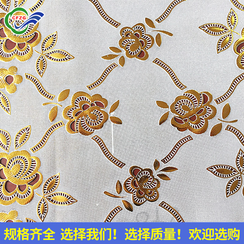 桌布压花辊 塑料制品压制花纹 厂家供应浴帘桌垫围裙压花辊