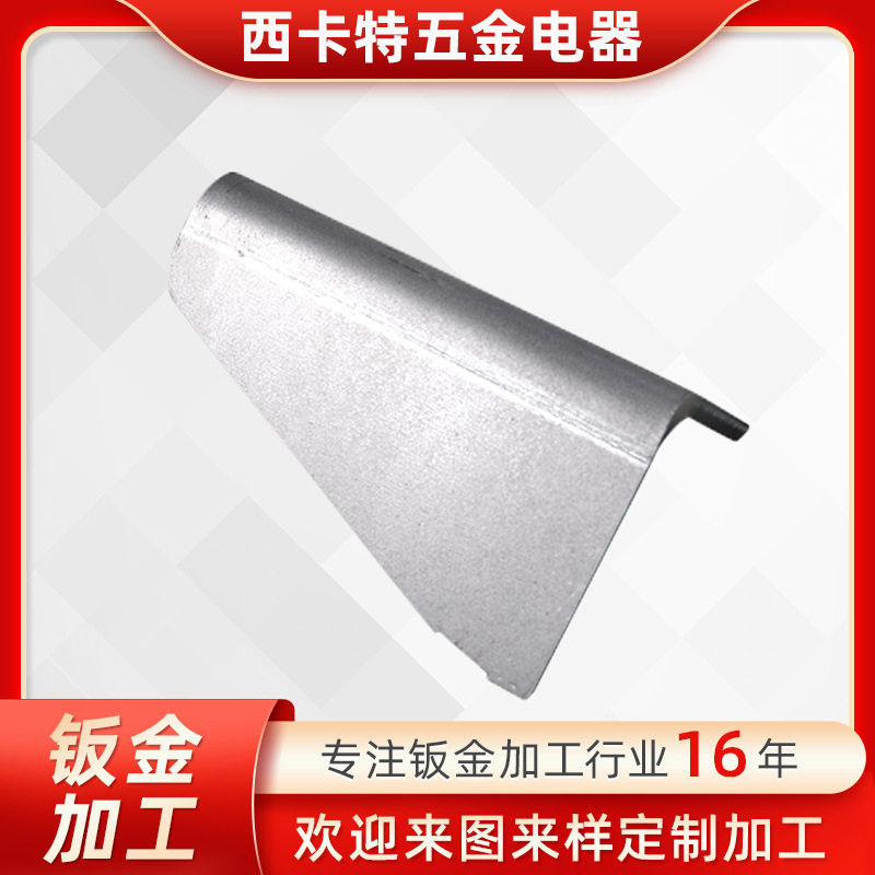 厚板钣金件加工 大型机械工程钢结构件 焊接加工钣金加工件