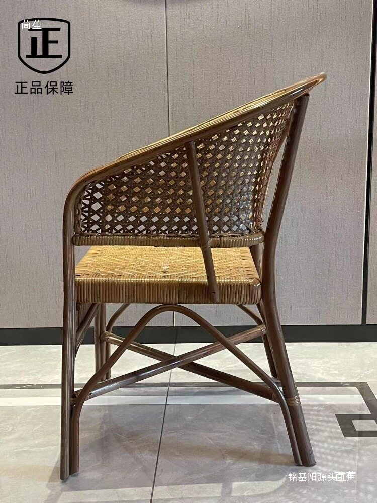 印尼藤椅老人老式圈椅围椅太师椅办公电脑腾椅阳台休闲藤椅垒德株
