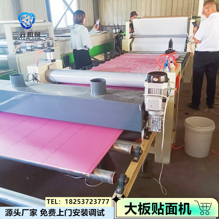 免挖坑PUR贴面机阻燃竹炭风管