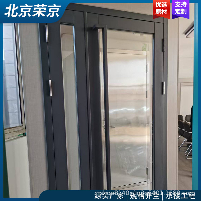 钢制单元门楼宇门新款玻璃门钢制防盗门室内单开门