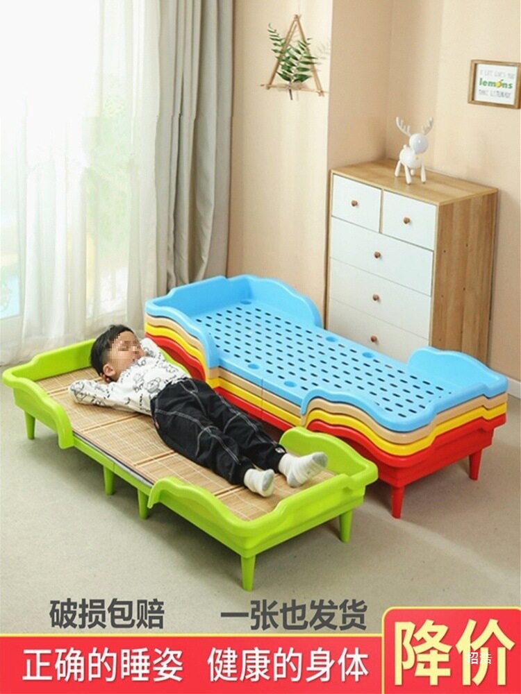 幼儿园床午睡床 可折叠省空间塑料床 家用便携儿童单人拼接宝宝床