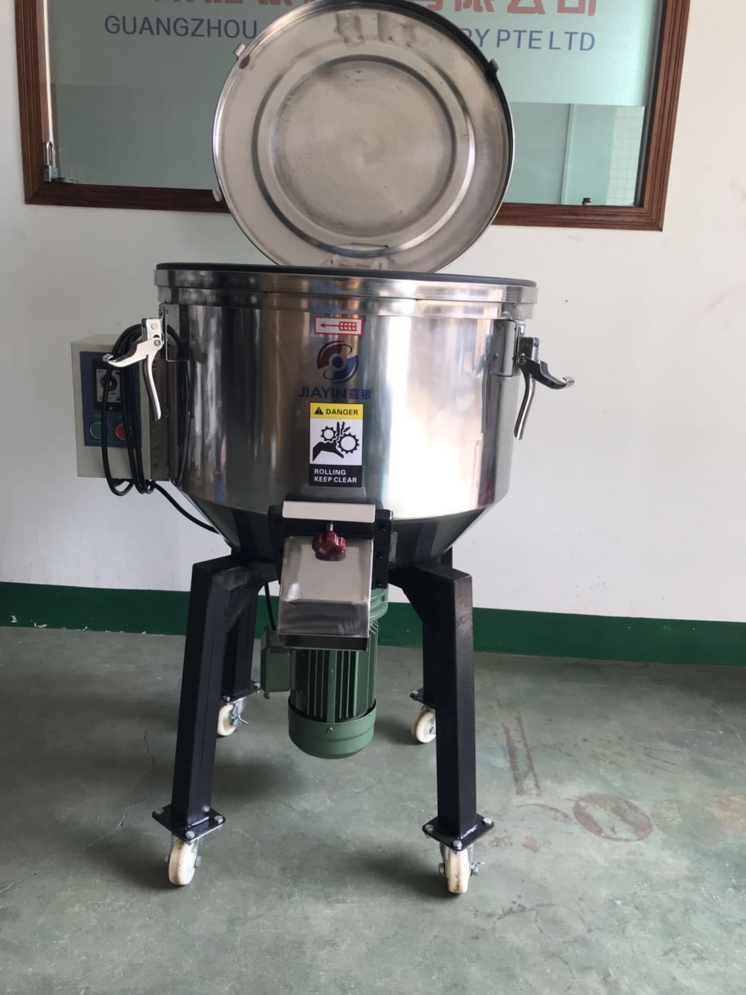 厂家供应50-400KG立式混色机颗粒色母色粉拌料机不锈钢拌料机批发