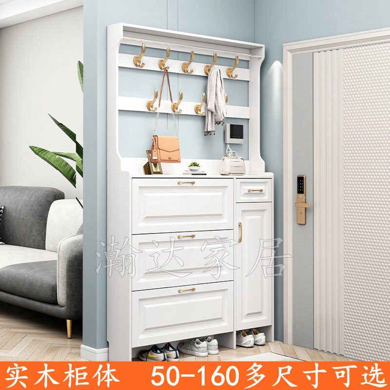 实木翻斗式鞋柜家用门口大容量带挂衣架白色简约现代门厅柜H^
