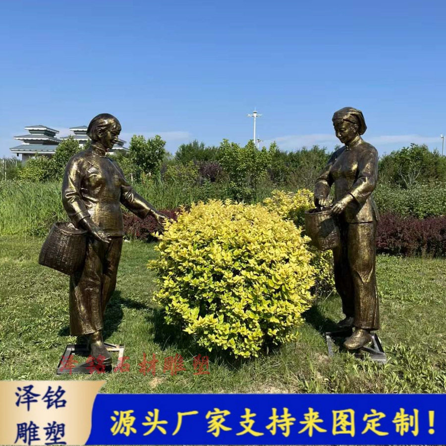 玻璃钢茶文化仿铜人物雕塑制茶八件套茶圣陆羽商业小吃街景观摆件
