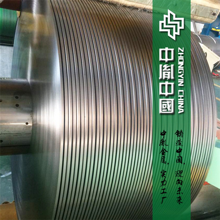中胤供应美国1J50软磁铁镍合金带 高导磁率1J85坡莫合金带
