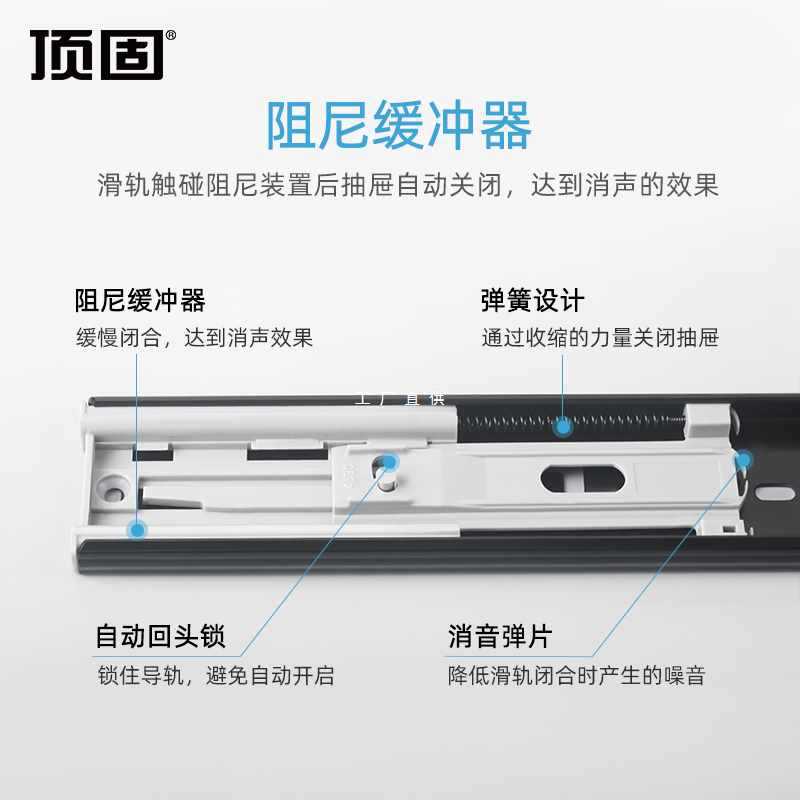 6E3X 静音三节轨 抽屉滚珠滑轨 橱柜轨道加厚 衣柜滑轨滑道导