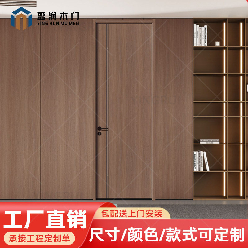 木门房间卧室室内工厂卫生间原木家用门新柜门折叠漆门衣橱平开门