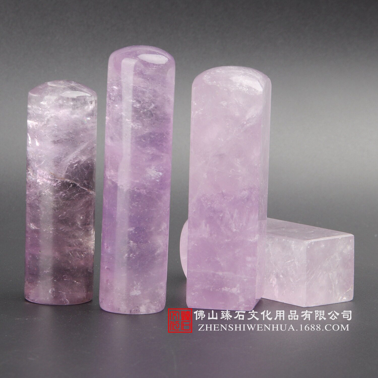 厂家货源直销 天然紫水晶个人印章 个人方口印鉴