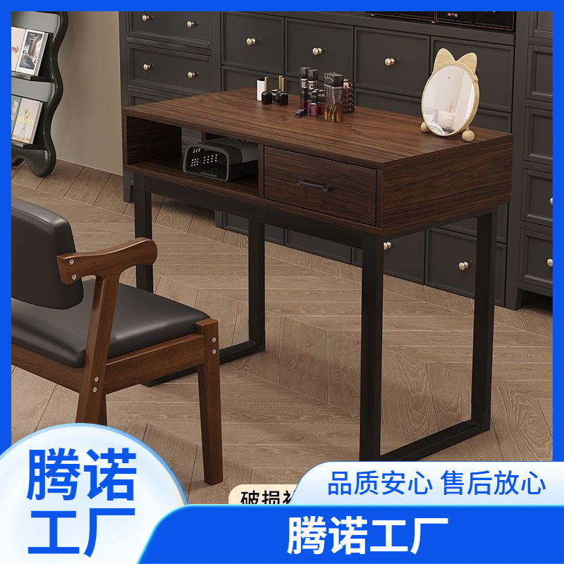 美式复古夹灯孔美甲桌经济简约
