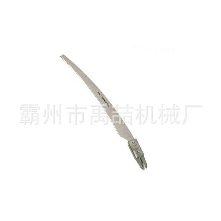 绝缘修剪锯操作杆高空作业伸缩式树枝修剪器H21064修枝锯