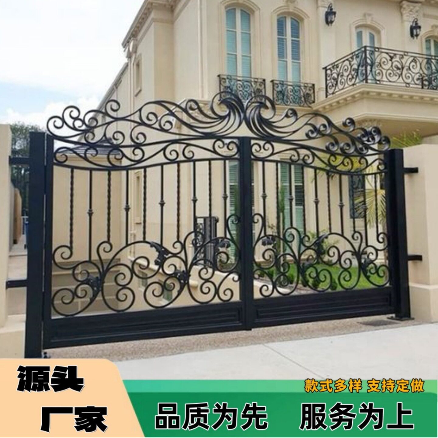 欧式铁艺庭院大门栅栏单双开