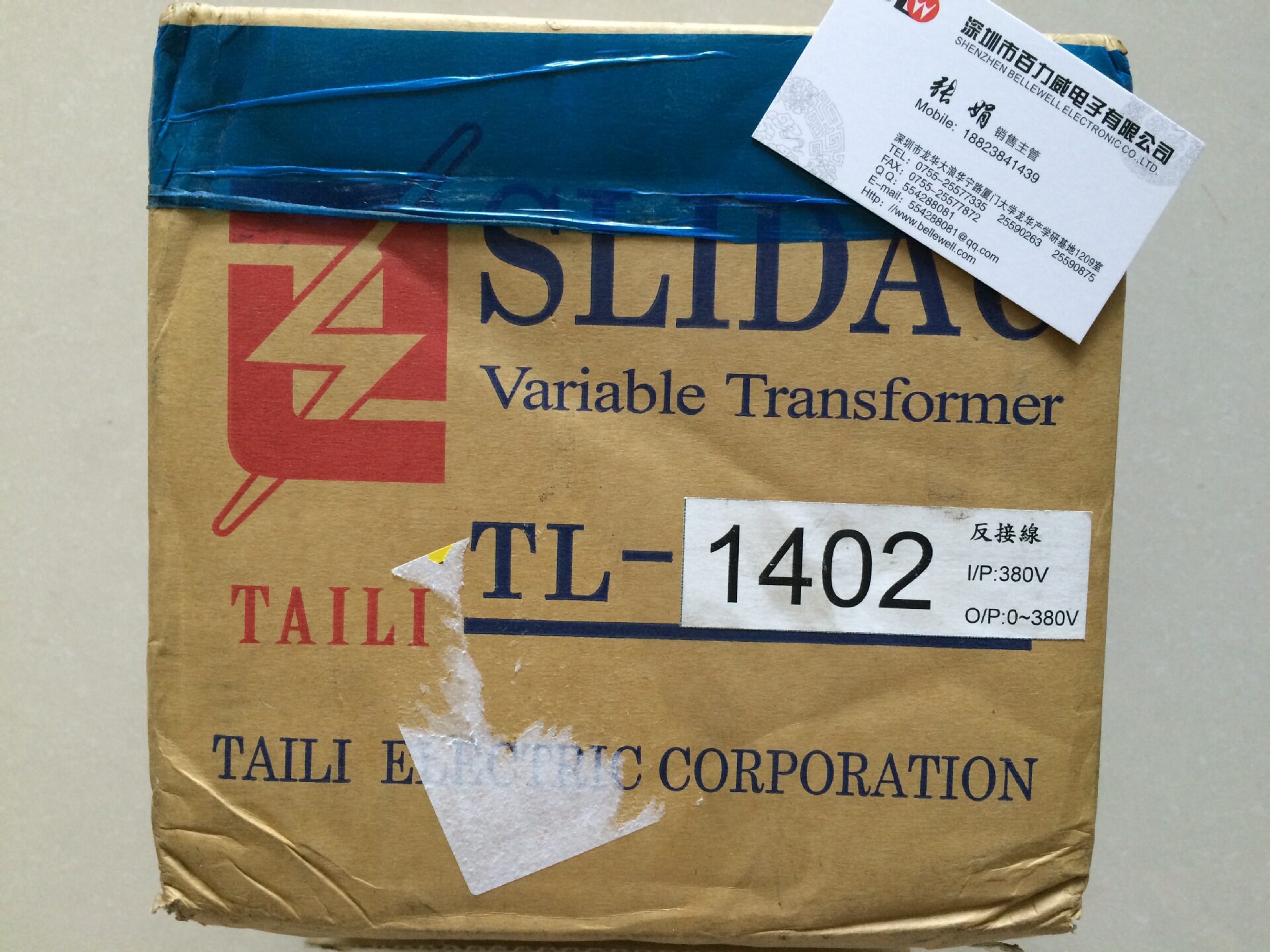 《原厂授权》台湾电力调整器泰利TAILI SE-1402 SE-1402N