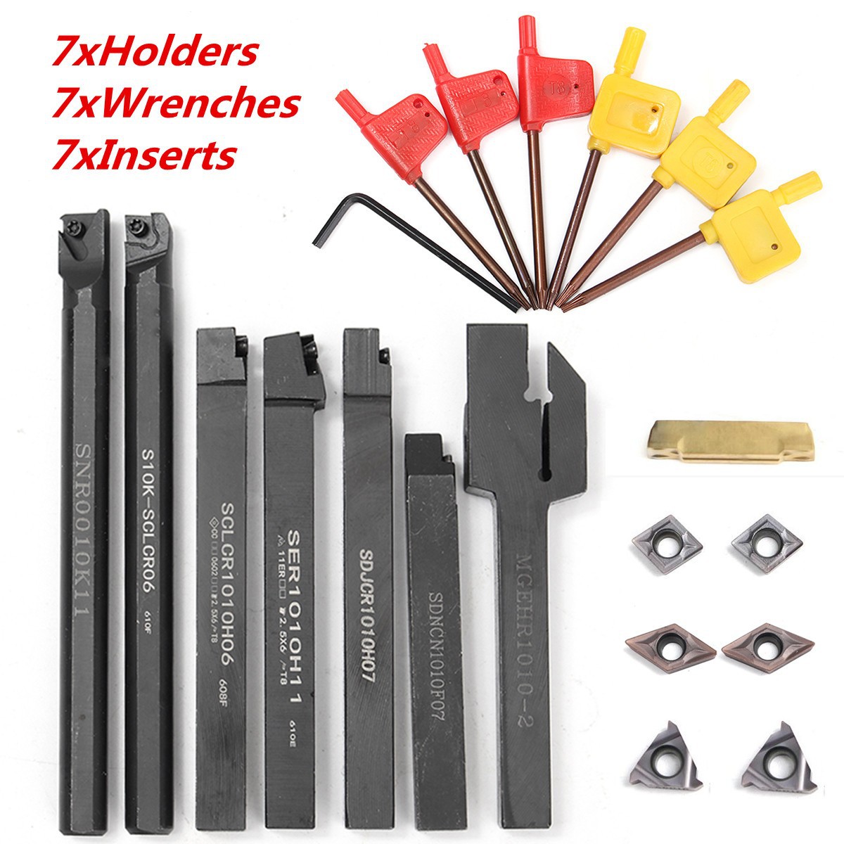 7件套12mm(10mm可选 )车刀套装 7个刀杆+7个刀片
