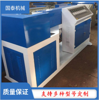 厂家供应SJ-65/25HY塑料挤出机,PP/PE/PVC管材生产线。