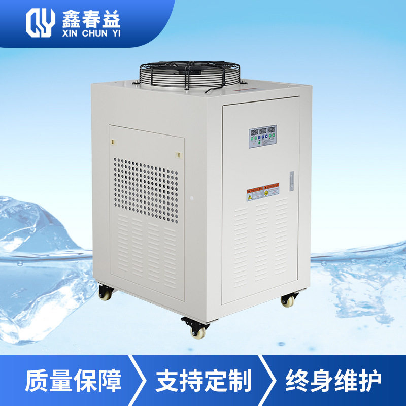 工业小型制冷冷水机模具冷却