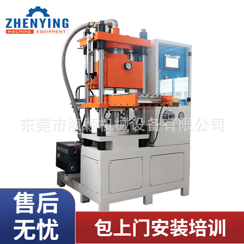 真空硫化机3D立体硅胶标成型机