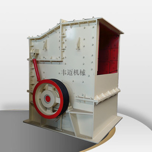 出料速度快 1000型矿石破碎机 方箱式重晶石破碎机 铁矿石破碎机