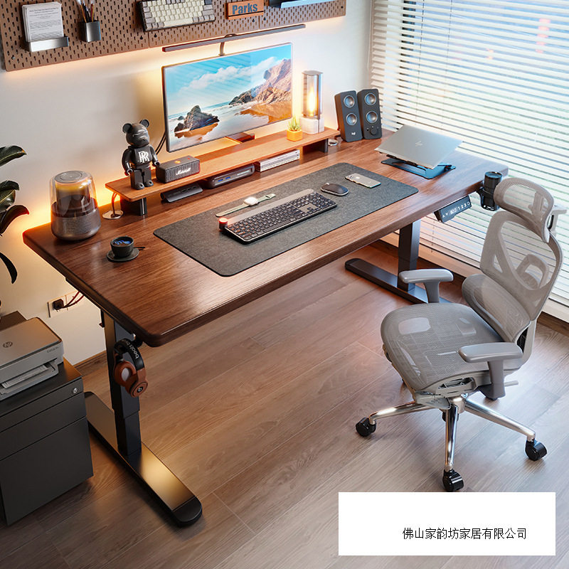 实木电动升降桌智能电脑桌可升降电竞桌子家用卧室书桌办公工作台
