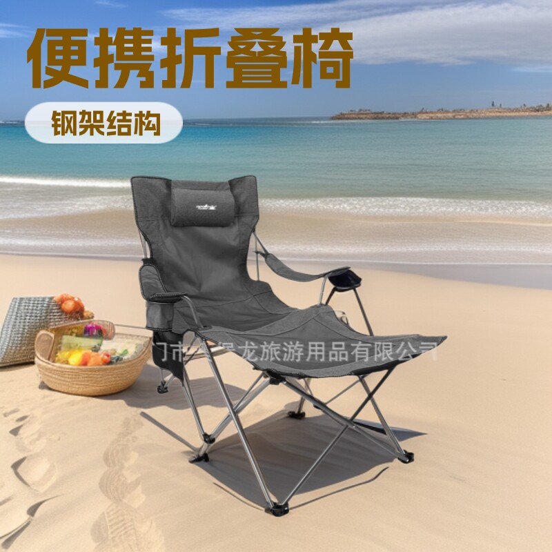 工厂现货直供折叠躺椅 便携式靠背钓鱼椅露营折叠椅午睡床 沙滩椅