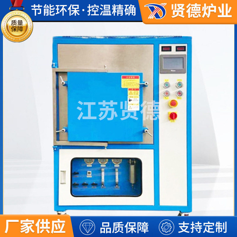 箱式炉磷酸铁锂聚阴离子碳化炉