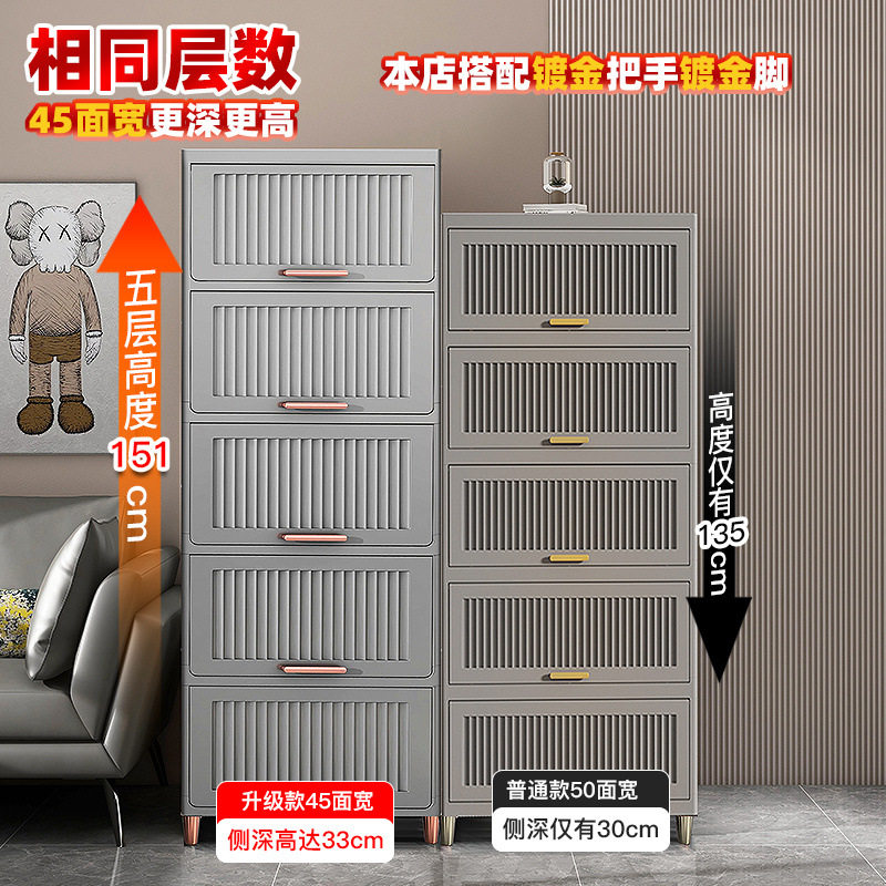 翻盖多层收纳柜客厅厨房卫生间