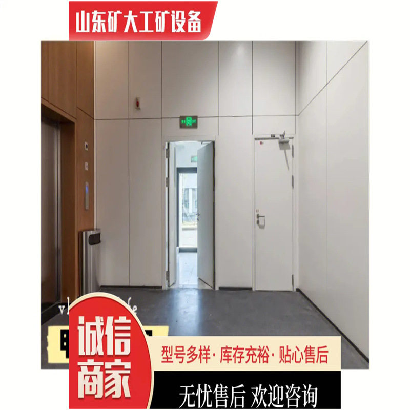 矿大钢质防火门 承接工程不锈钢防火门 钢制防火门