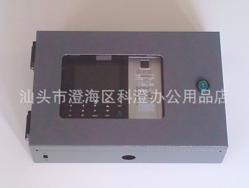 指纹考勤机-户外防雨金属盒(保护盒)适用于威尔F8