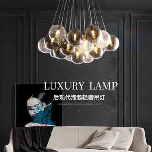 轻奢玻璃客厅吊灯餐厅主灯北欧泡泡球led卧室复式楼设计师装饰灯