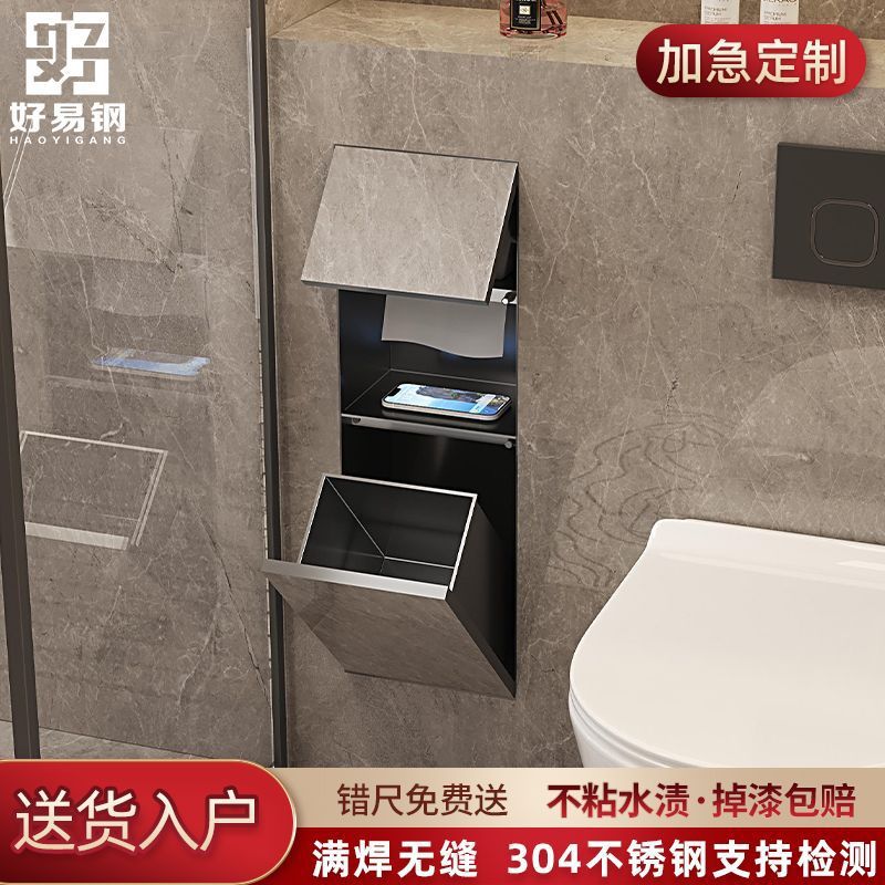 源头工厂直销卫生间壁龛定制轻奢现代镶瓷砖嵌入款304不锈钢壁龛