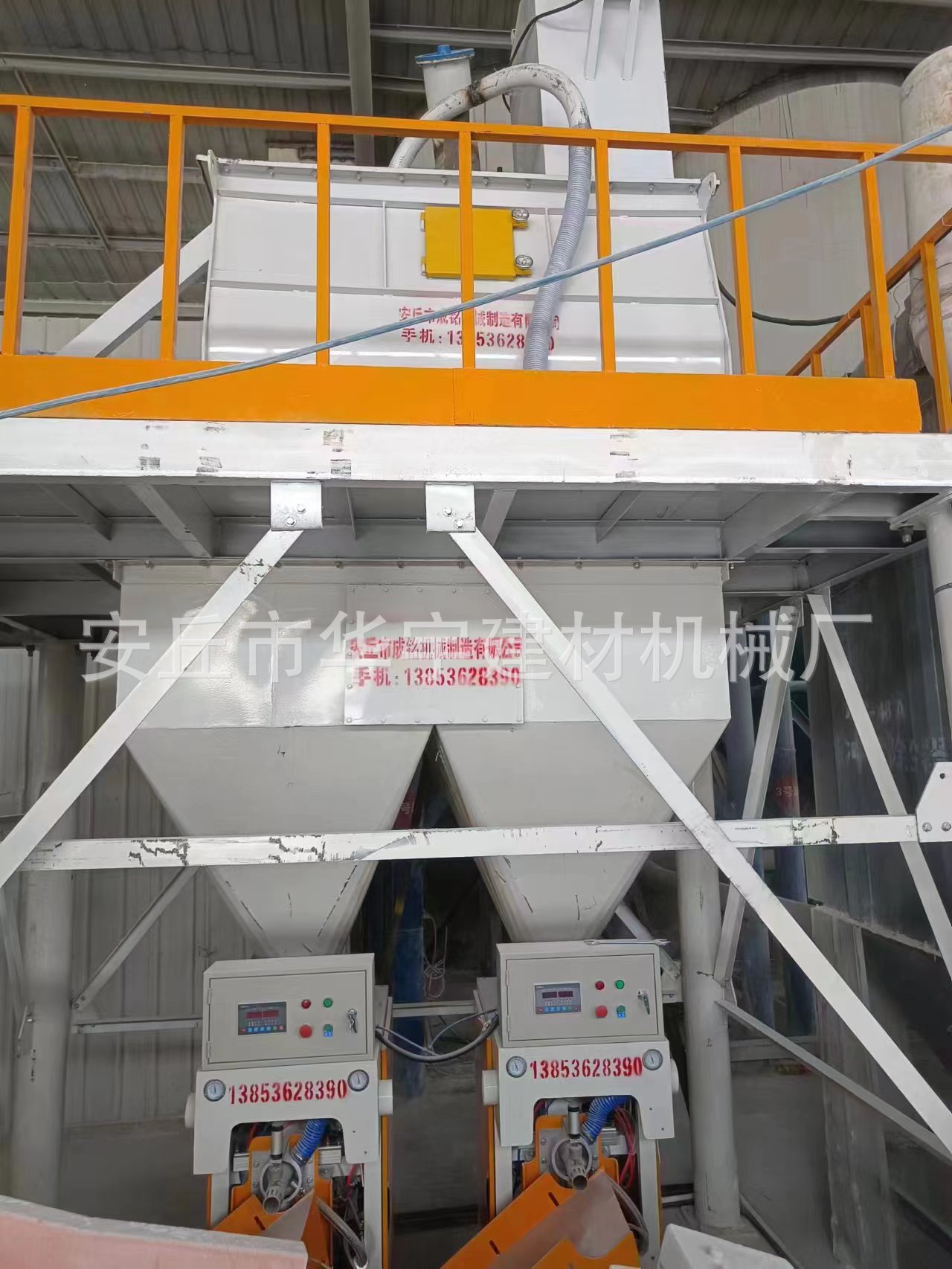 专业建筑用砂浆搅拌机价格优惠