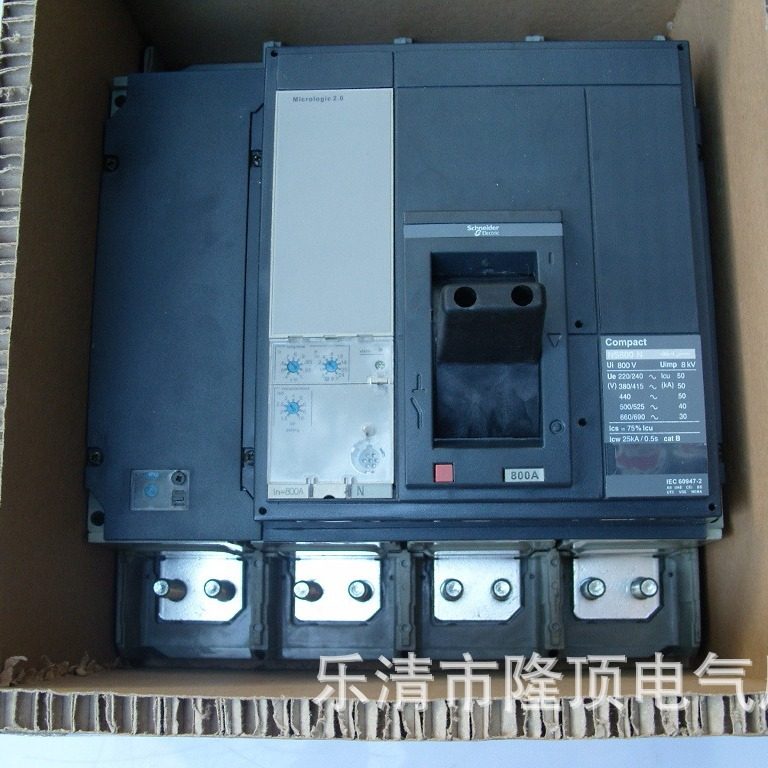 隆顶电气 100A RCCB 250A 315A 400A 600A 1250A 塑壳断路器 MCCB