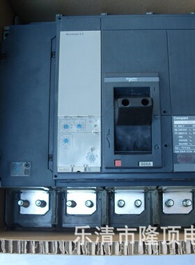 隆顶电气 100A RCCB 250A 315A 400A 600A 1250A 塑壳断路器 MCCB