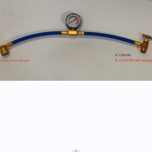 自封瓶R134A recharge hose汽车空调制冷剂检测补充管加氟管801ss