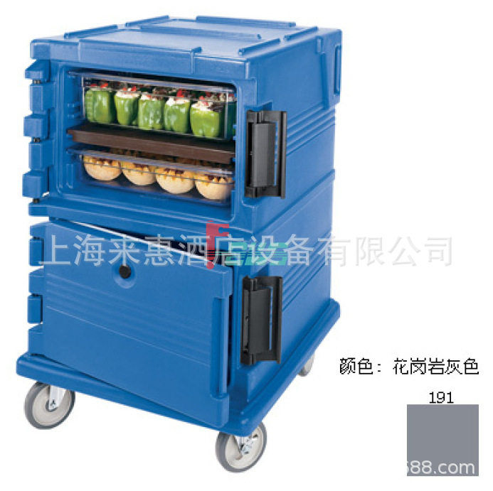 CAMBRO UPC1200-191 凯姆保温车(花岗岩灰色)