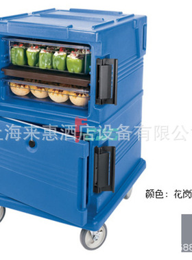 CAMBRO UPC1200-191 凯姆保温车(花岗岩灰色)