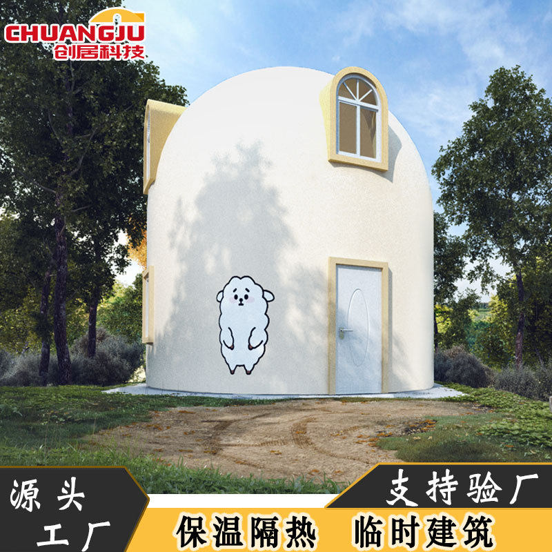 展会双层轻钢快拼观景房