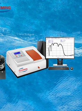 玻璃片、薄膜片、眼镜透反射测试仪X3TGR 1,2,4,5nm狭缝自动可变