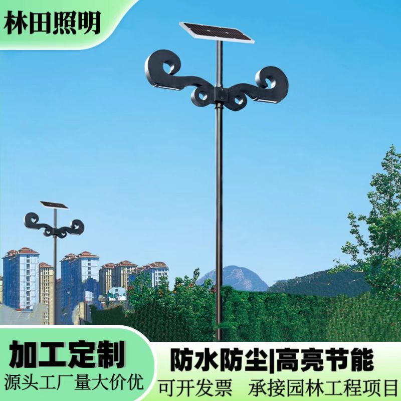 亚马逊源头工艺跨境户外铁艺牧羊钩花园庭院装饰灯挂钩地插牧羊钩