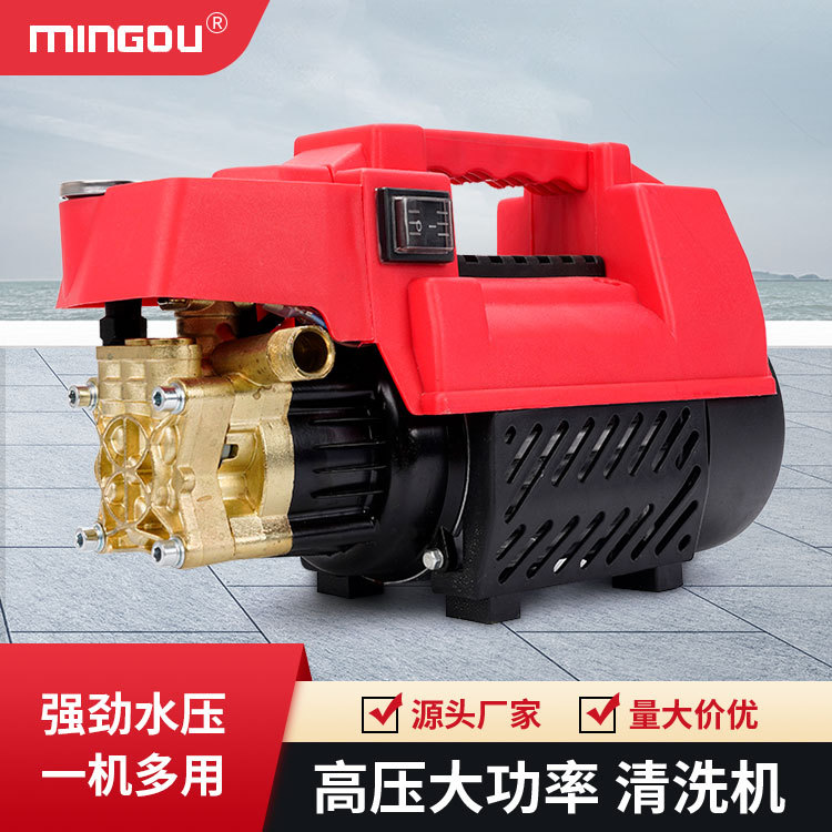 全自动便携高压洗车机220V