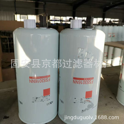 现货生产FS63016NN油水分离器滤芯燃油滤芯替代佛列加柴油滤芯