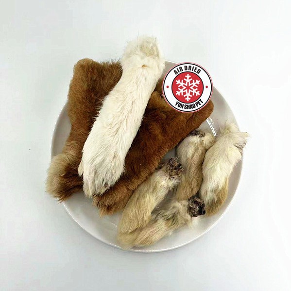 烘干带毛兔前爪兔后爪宠物零食磨牙零食小批量起订