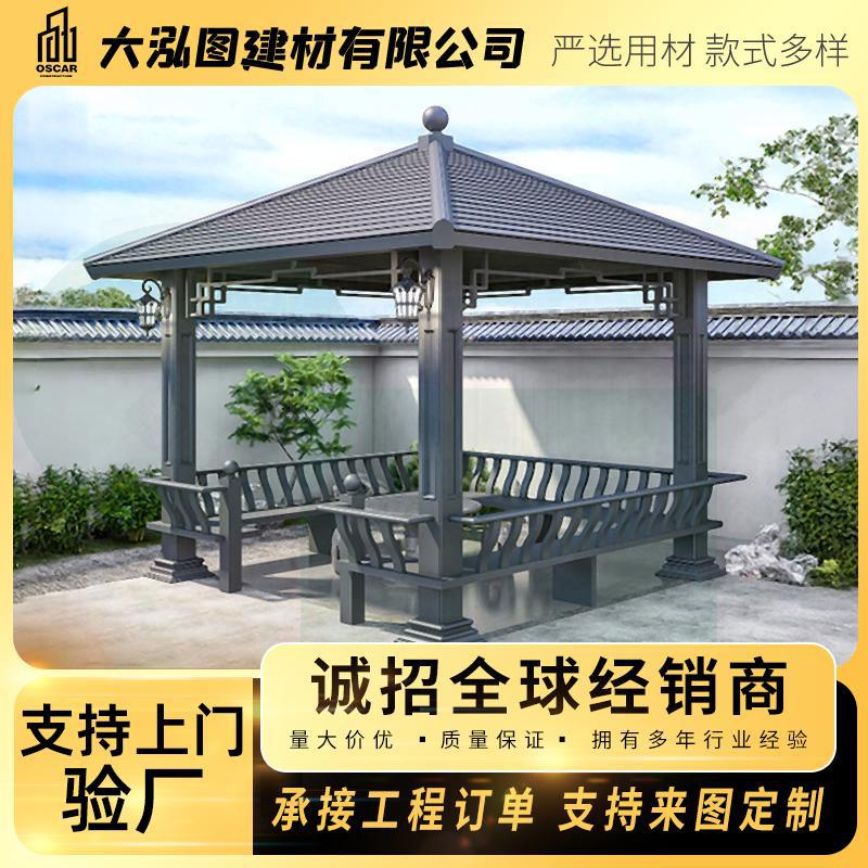 古建凉亭现代庭院室外仿古长廊园林休闲双层亭子别墅六角防腐木木