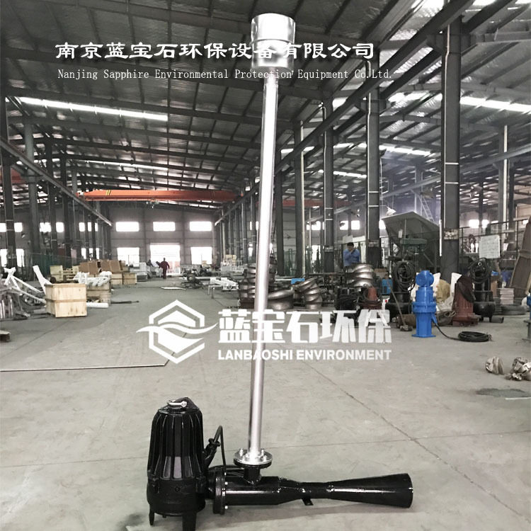 沉底式潜水喷流曝气泵2.2kW